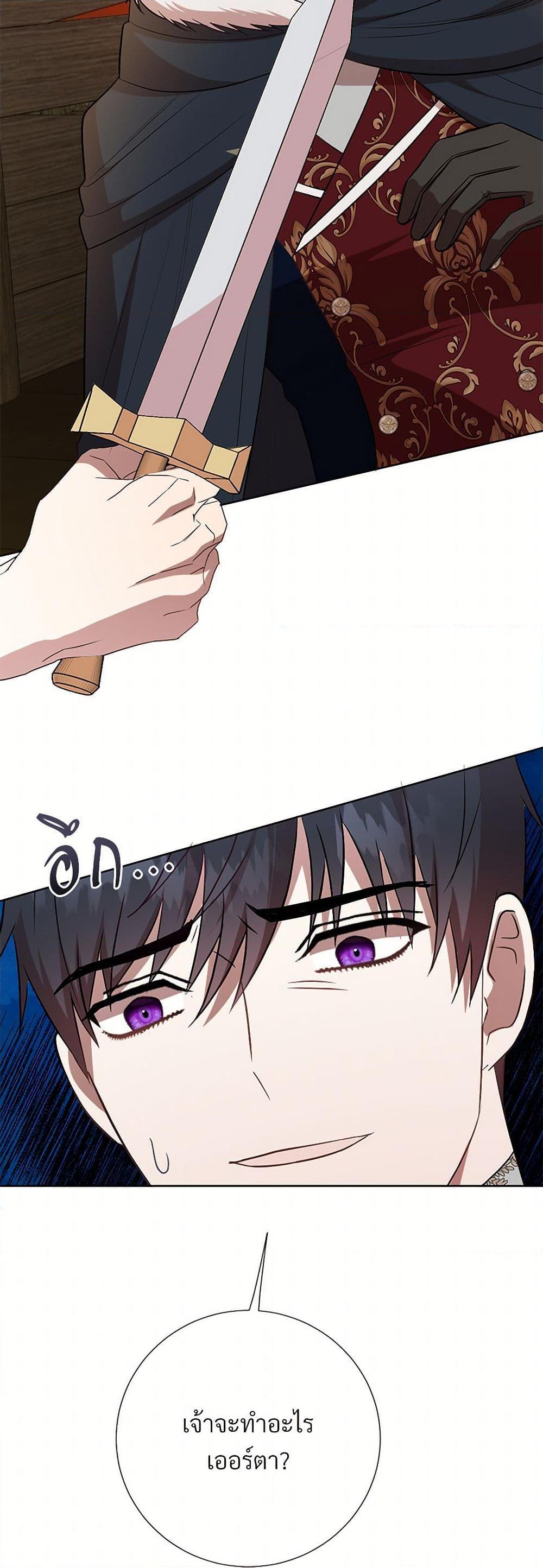 Manga-lc-com อ่านมังงะ อ่านการ์ตูน ออนไลน์ ฟรี Please Don’t Eat Me! ตอนที่ 1 2 3 4 5 6 7 8 9 10 11 12 13 14 ฟรี ไม่มีโฆษณา Manga-lc - อ่าน มังงะ อ่าน การ์ตูน ออนไลน์ อ่านมังงะ ฟรี