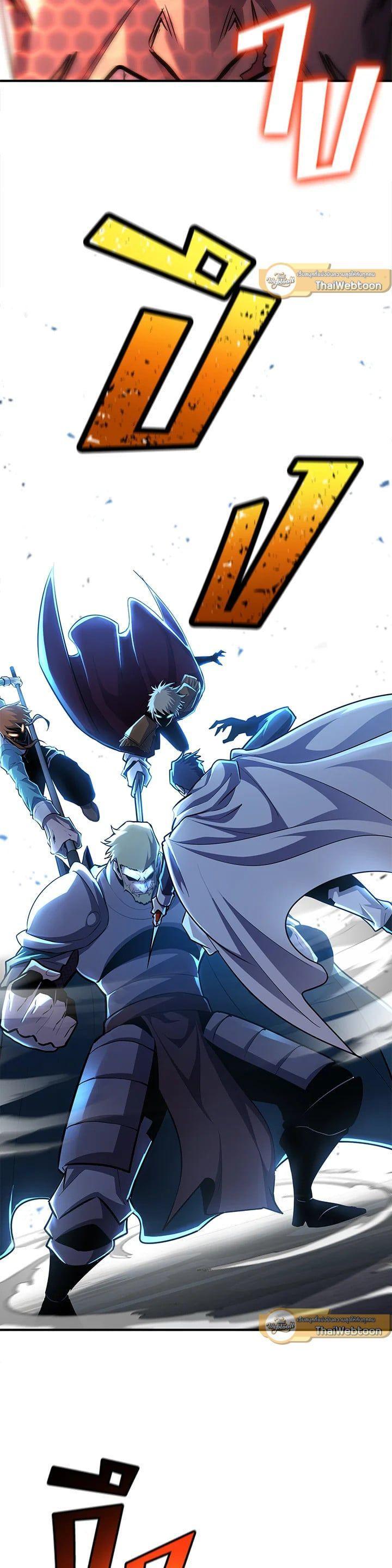 Manga-lc-com อ่านมังงะ อ่านการ์ตูน ออนไลน์ ฟรี Standard of Reincarnation ตอนที่ 1 2 3 4 5 6 7 8 9 10 11 12 13 14 ฟรี ไม่มีโฆษณา Manga-lc - อ่าน มังงะ อ่าน การ์ตูน ออนไลน์ อ่านมังงะ ฟรี