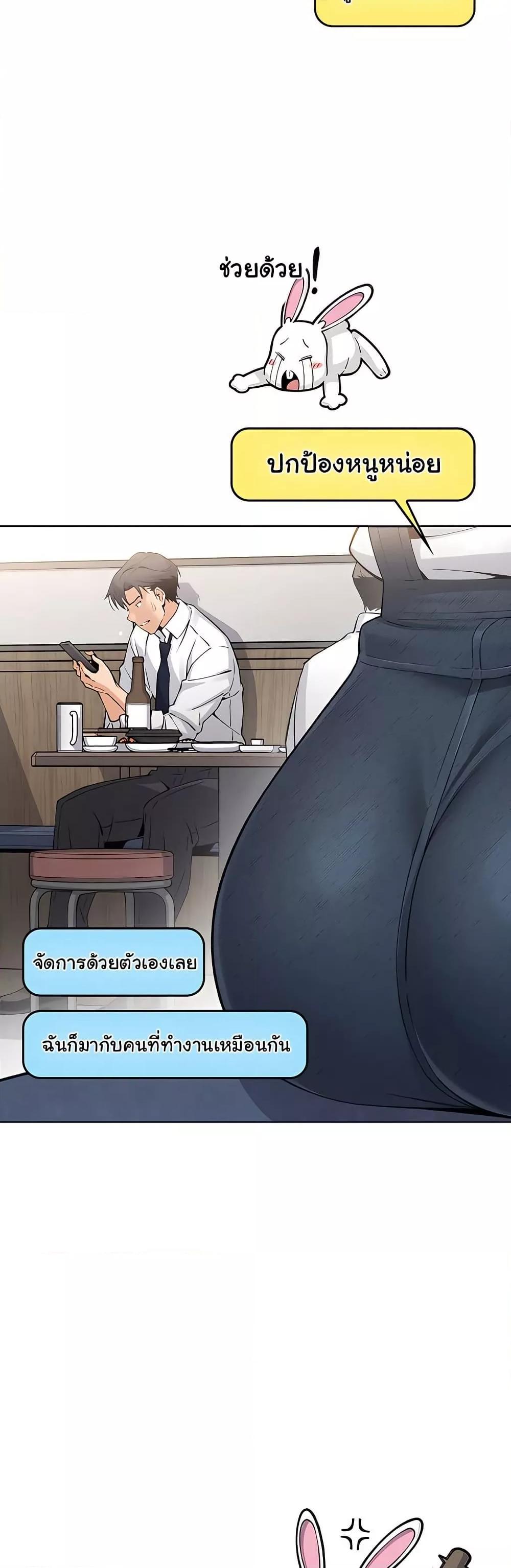 Doujin-Lc- อ่าน โดจิน มังฮวา เกาหลี ญี่ปุ่น จีน แปลไทย My Daughter ตอนที่ 1 2 3 4 5 6 7 8 9 10 11 12 13 14 ฟรี ไม่มีโฆษณา อ่าน โดจิน Manhwa เกาหลี ญี่ปุ่น จีน เรามีครบ คัดมาให้เน้นๆ โดจิน 18+ รับประกันความฟินโดย  Doujin Lc