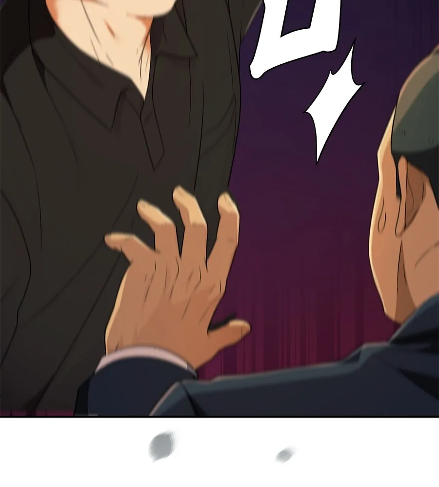 คอลเซ็นเตอร์เปลี่ยนชีวิต ตอนที่ 45 ลักลอบเข้าไป รูปที่ 199