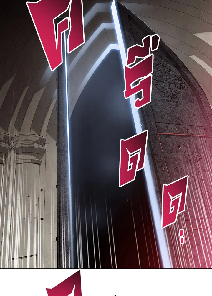 พลทหารโครงกระดูกผู้ม ตอนที่ 71 รูปที่ 49