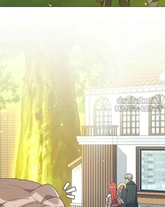 คนสวนโลกฮันเตอร์ ตอนที่ 96 รูปที่ 97