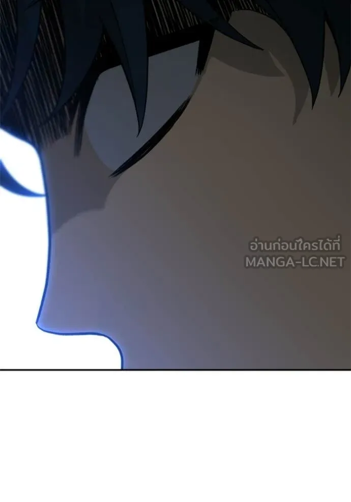 อดีตบอสหอคอย ตอนที่ 129 รูปที่ 37