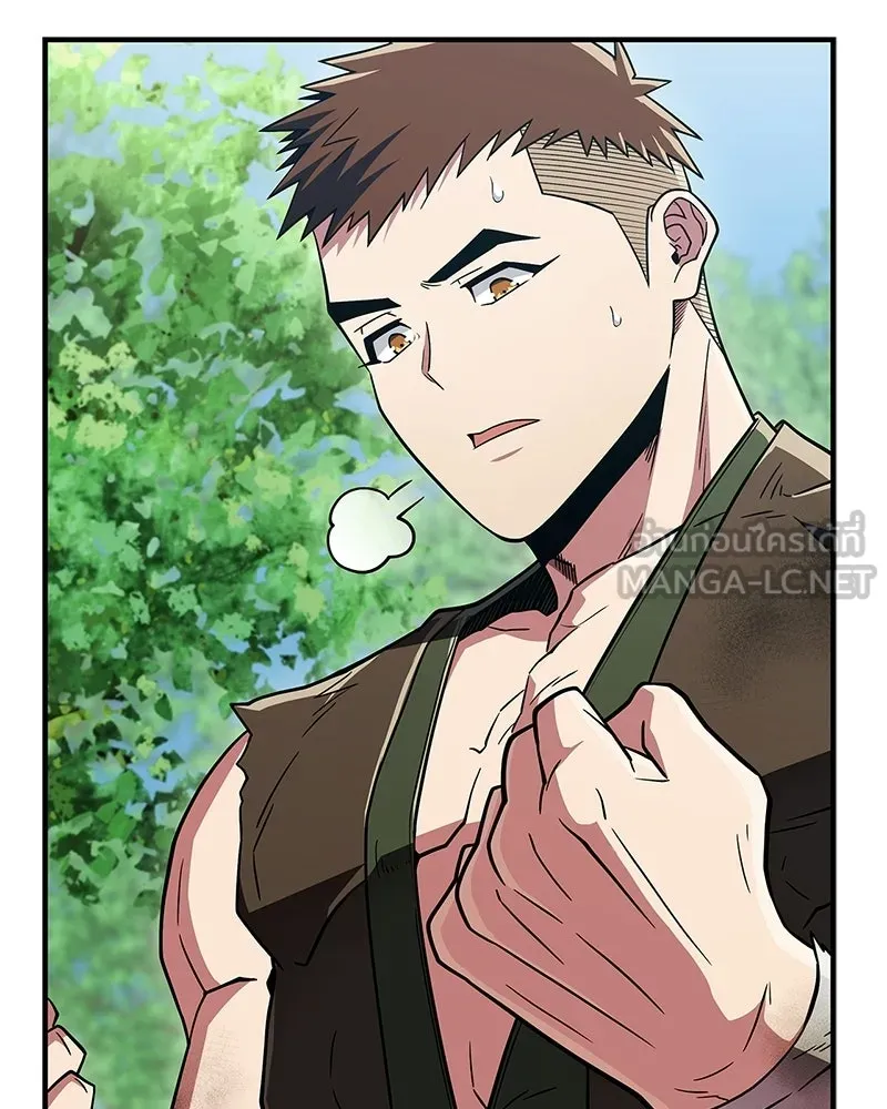 สุดยอดเทรนเนอร์แห่งยุทธภพ ตอนที่ 91 ไม่นะ!! ลูกน้องของข้า!! รูปที่ 159