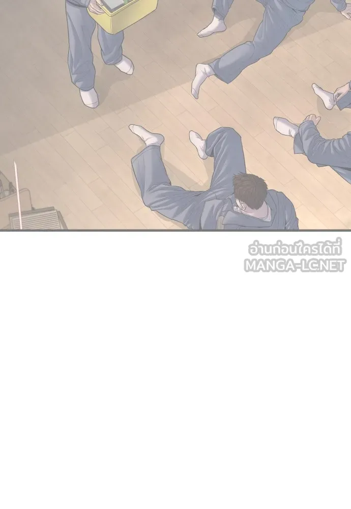 อาชญากรวัยเยาว์ ตอนที่ 66 น่ารังเกียจ รูปที่ 227