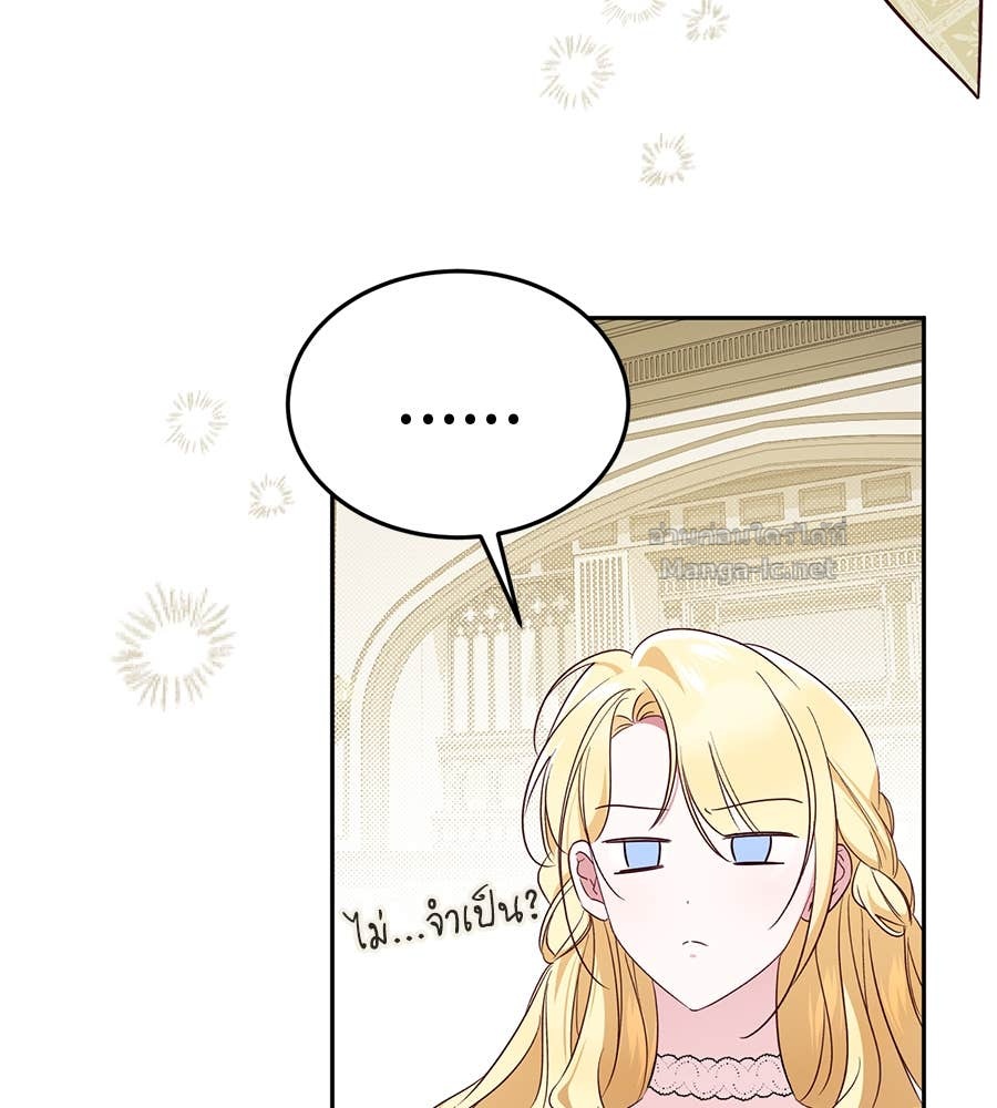 Doujin-Lc- อ่าน โดจิน มังฮวา เกาหลี ญี่ปุ่น จีน แปลไทย แกรนด์ดัชเชสล็อกมง ตอนที่ 1 2 3 4 5 6 7 8 9 10 11 12 13 14 ฟรี ไม่มีโฆษณา อ่าน โดจิน Manhwa เกาหลี ญี่ปุ่น จีน เรามีครบ คัดมาให้เน้นๆ โดจิน 18+ รับประกันความฟินโดย Doujin Lc