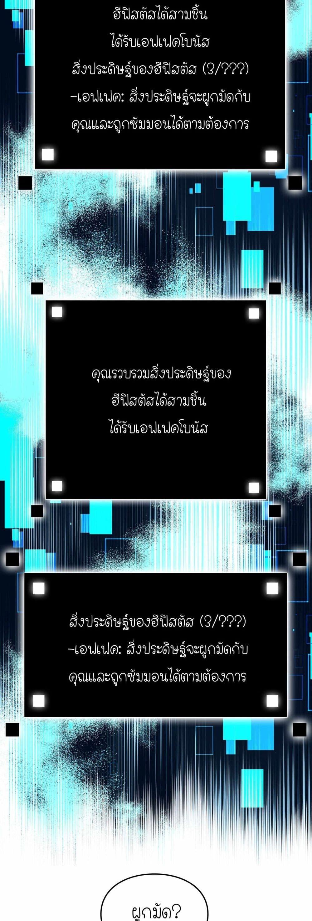 Manga-lc-com อ่านมังงะ อ่านการ์ตูน ออนไลน์ ฟรี How I Became an SSS Rank Delivery Hunter ตอนที่ 1 2 3 4 5 6 7 8 9 10 11 12 13 14 ฟรี ไม่มีโฆษณา Manga-lc - อ่าน มังงะ อ่าน การ์ตูน ออนไลน์ อ่านมังงะ ฟรี