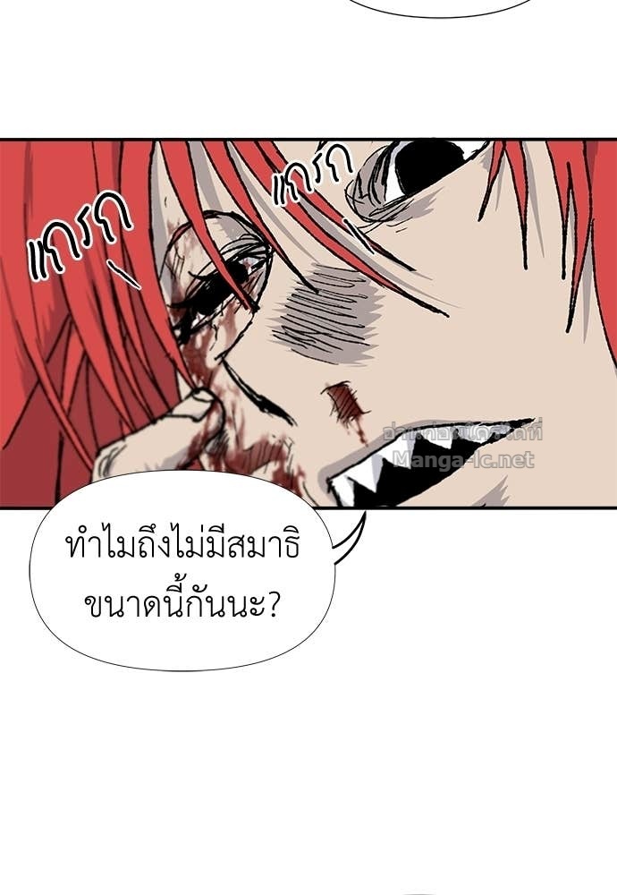 Doujin-Lc- อ่าน โดจิน มังฮวา เกาหลี ญี่ปุ่น จีน แปลไทย สารสุดท้ายจากโครงกระดูก ตอนที่ 1 2 3 4 5 6 7 8 9 10 11 12 13 14 ฟรี ไม่มีโฆษณา อ่าน โดจิน Manhwa เกาหลี ญี่ปุ่น จีน เรามีครบ คัดมาให้เน้นๆ โดจิน 18+ รับประกันความฟินโดย Doujin Lc