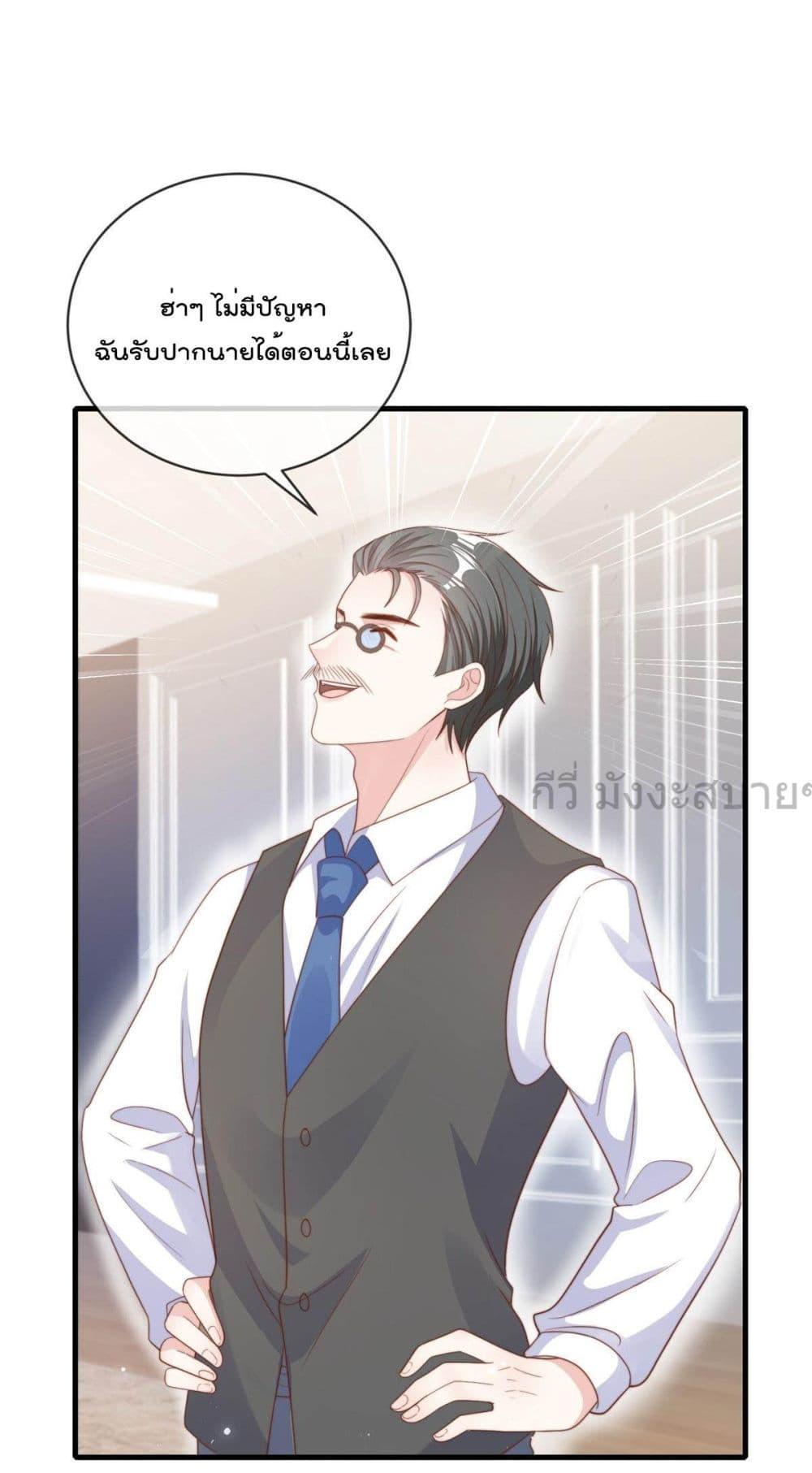 Manga-lc-com อ่านมังงะ อ่านการ์ตูน ออนไลน์ ฟรี FindMeInYour ตอนที่ 1 2 3 4 5 6 7 8 9 10 11 12 13 14 ฟรี ไม่มีโฆษณา Manga-lc - อ่าน มังงะ อ่าน การ์ตูน ออนไลน์ อ่านมังงะ ฟรี