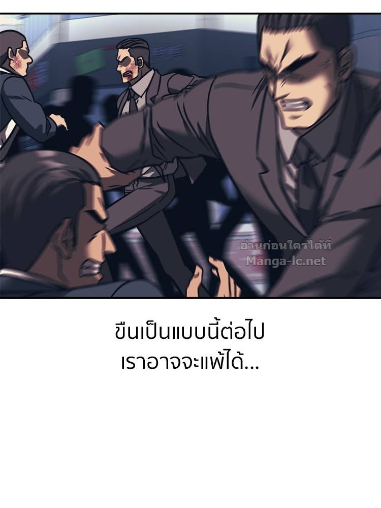 Doujin-Lc- อ่าน โดจิน มังฮวา เกาหลี ญี่ปุ่น จีน แปลไทย โคตรแกร่ง ตอนที่ 1 2 3 4 5 6 7 8 9 10 11 12 13 14 ฟรี ไม่มีโฆษณา อ่าน โดจิน Manhwa เกาหลี ญี่ปุ่น จีน เรามีครบ คัดมาให้เน้นๆ โดจิน 18+ รับประกันความฟินโดย Doujin Lc