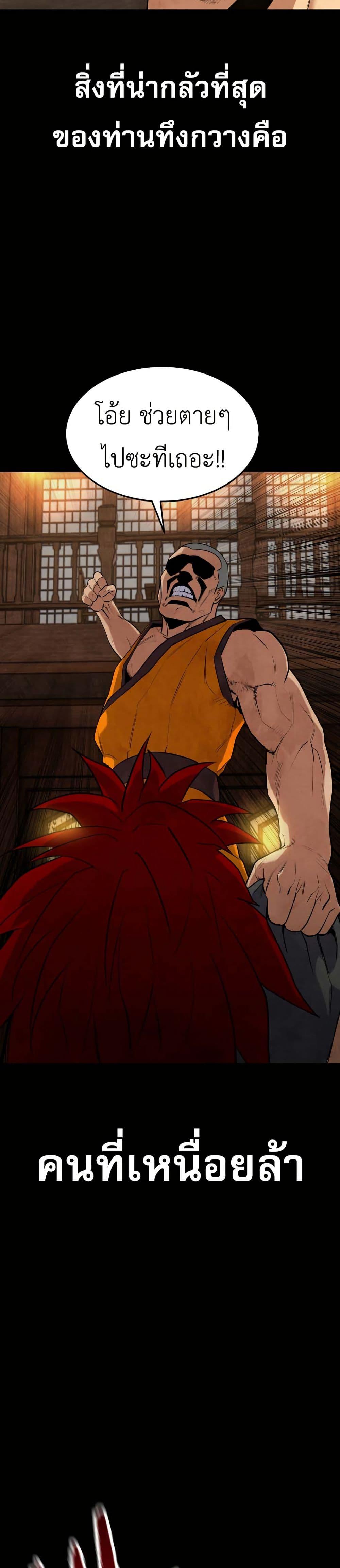 Manga-lc-com อ่านมังงะ อ่านการ์ตูน ออนไลน์ ฟรี Guest Gun ตอนที่ 1 2 3 4 5 6 7 8 9 10 11 12 13 14 ฟรี ไม่มีโฆษณา Manga-lc - อ่าน มังงะ อ่าน การ์ตูน ออนไลน์ อ่านมังงะ ฟรี