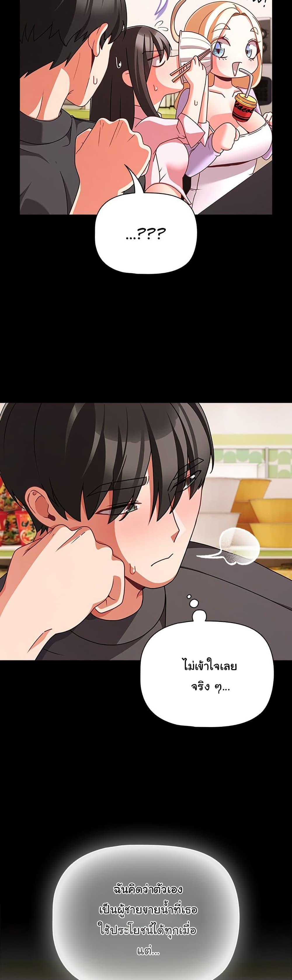 Doujin-Lc- อ่าน โดจิน มังฮวา เกาหลี ญี่ปุ่น จีน แปลไทย People of The Dark ตอนที่ 1 2 3 4 5 6 7 8 9 10 11 12 13 14 ฟรี ไม่มีโฆษณา อ่าน โดจิน Manhwa เกาหลี ญี่ปุ่น จีน เรามีครบ คัดมาให้เน้นๆ โดจิน 18+ รับประกันความฟินโดย  Doujin Lc
