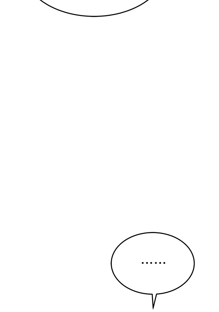 ครัวจอมเวท ตอนที่ 19 รูปที่ 100