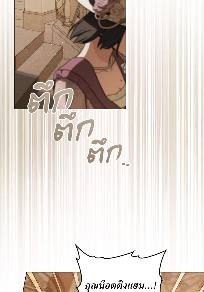 กู้ชีวิตลิขิตท่านเอิร์ล ตอนที่ 6 รูปที่ 10