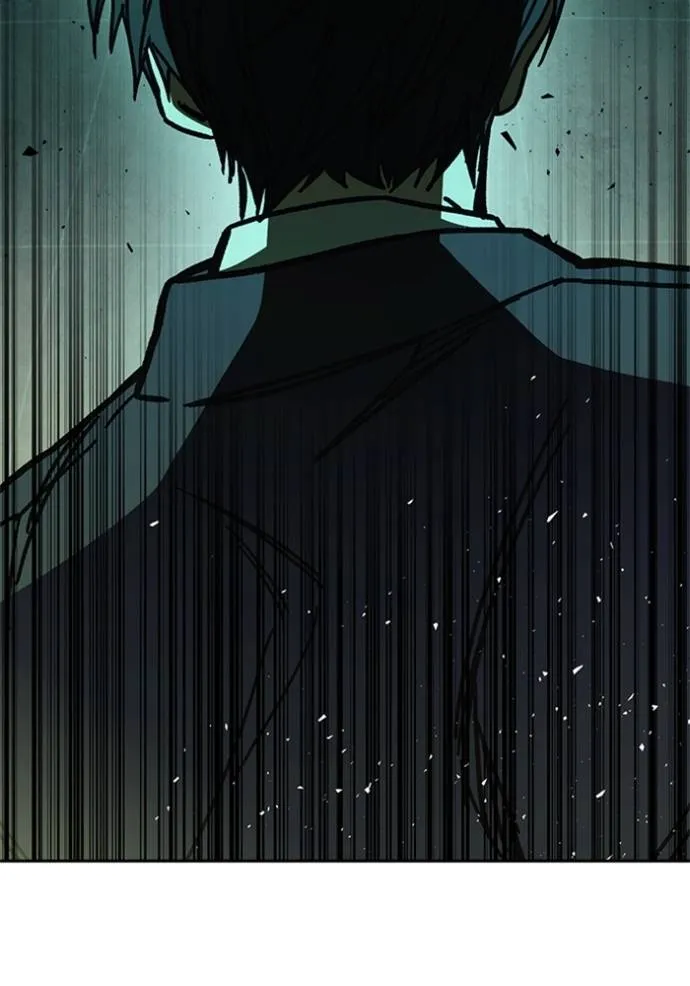 Study Group ตอนที่ 254 รูปที่ 173