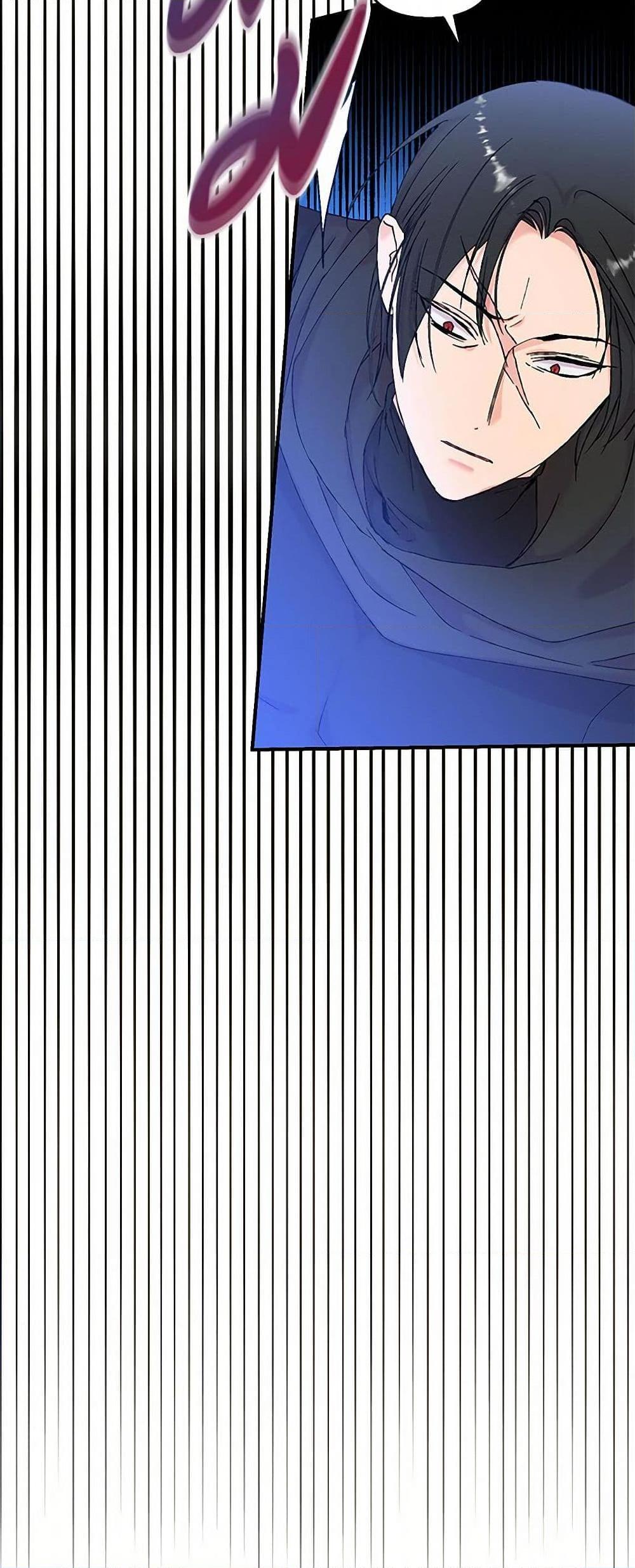 Manga-lc-com อ่านมังงะ อ่านการ์ตูน ออนไลน์ ฟรี Our Little Empress ตอนที่ 1 2 3 4 5 6 7 8 9 10 11 12 13 14 ฟรี ไม่มีโฆษณา Manga-lc - อ่าน มังงะ อ่าน การ์ตูน ออนไลน์ อ่านมังงะ ฟรี