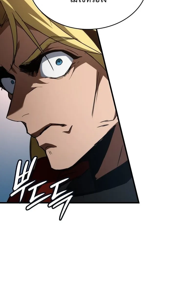 Crimson Reset ช_ว_ตคร_งท_สองของราช_นร_ตต_กาล หล_งจากหลบหน_มาคร_งป_ แวมไพร_ย_จ_นก_ถ_กส_งหารในท_ส_ด ตอนที่ ตอนที่ 10 รูปที่ 90