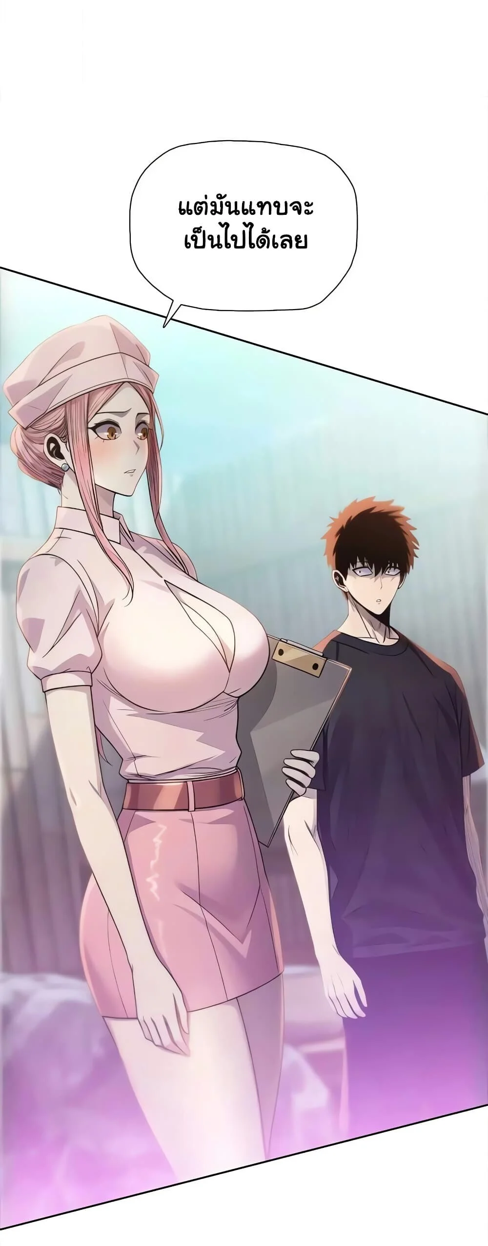 Manga-lc-com อ่านมังงะ อ่านการ์ตูน ออนไลน์ ฟรี Pig Slayer พิชิตโลกด้วยมีดเชือดหมู ก็สมเหตุสมผลใช่ไหม ตอนที่ 1 2 3 4 5 6 7 8 9 10 11 12 13 14 ฟรี ไม่มีโฆษณา Manga-lc - อ่าน มังงะ อ่าน การ์ตูน ออนไลน์ อ่านมังงะ ฟรี