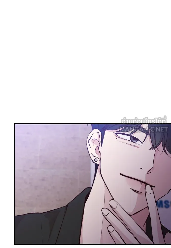 รักกันคนละครึ่งทาง ตอนที่ 1 รูปที่ 102