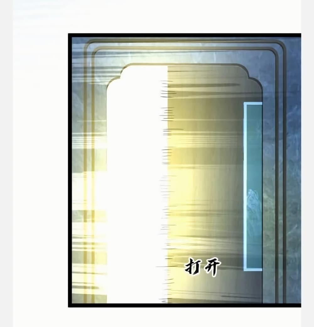 Manga-lc-com อ่านมังงะ อ่านการ์ตูน ออนไลน์ ฟรี Freezing the World I Built a Doomsday Safehouse ตอนที่ 1 2 3 4 5 6 7 8 9 10 11 12 13 14 ฟรี ไม่มีโฆษณา Manga-lc - อ่าน มังงะ อ่าน การ์ตูน ออนไลน์ อ่านมังงะ ฟรี