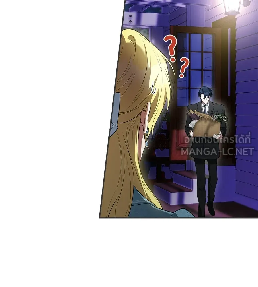 สัญญารักฉบับสุดท้าย ตอนที่ 30 รูปที่ 84