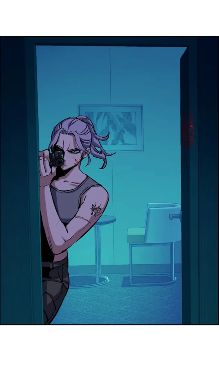 พี่ชายสายบอดี้การ์ด ตอนที่ 95 รูปที่ 88