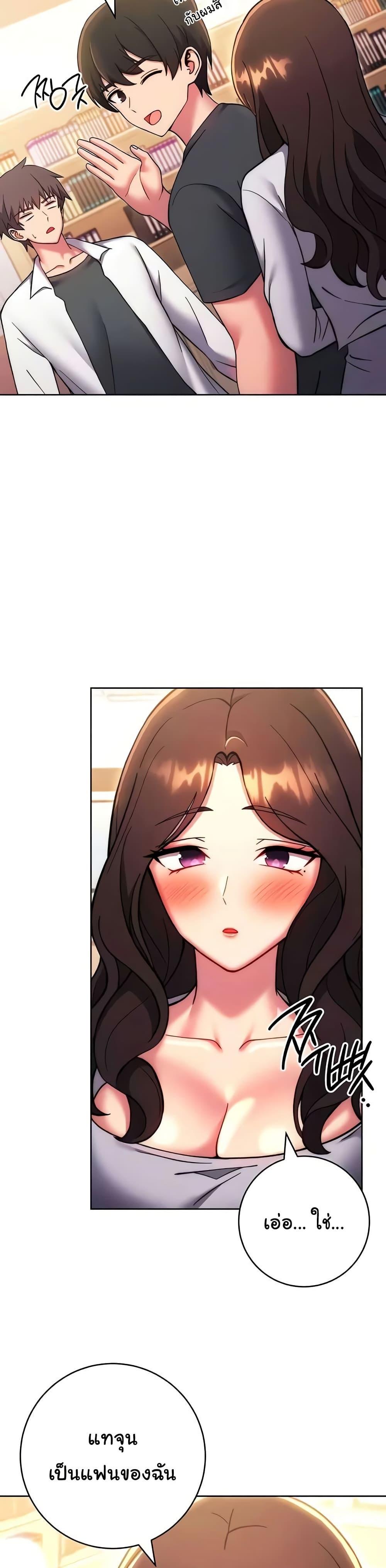 Doujin-Lc- อ่าน โดจิน มังฮวา เกาหลี ญี่ปุ่น จีน แปลไทย Love Choice ตอนที่ 1 2 3 4 5 6 7 8 9 10 11 12 13 14 ฟรี ไม่มีโฆษณา อ่าน โดจิน Manhwa เกาหลี ญี่ปุ่น จีน เรามีครบ คัดมาให้เน้นๆ โดจิน 18+ รับประกันความฟินโดย  Doujin Lc