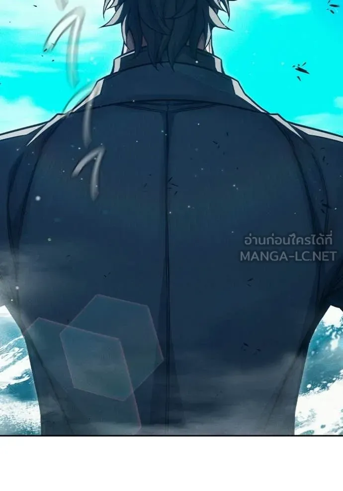 เยาวชนคนคุก ตอนที่ 85 รูปที่ 49