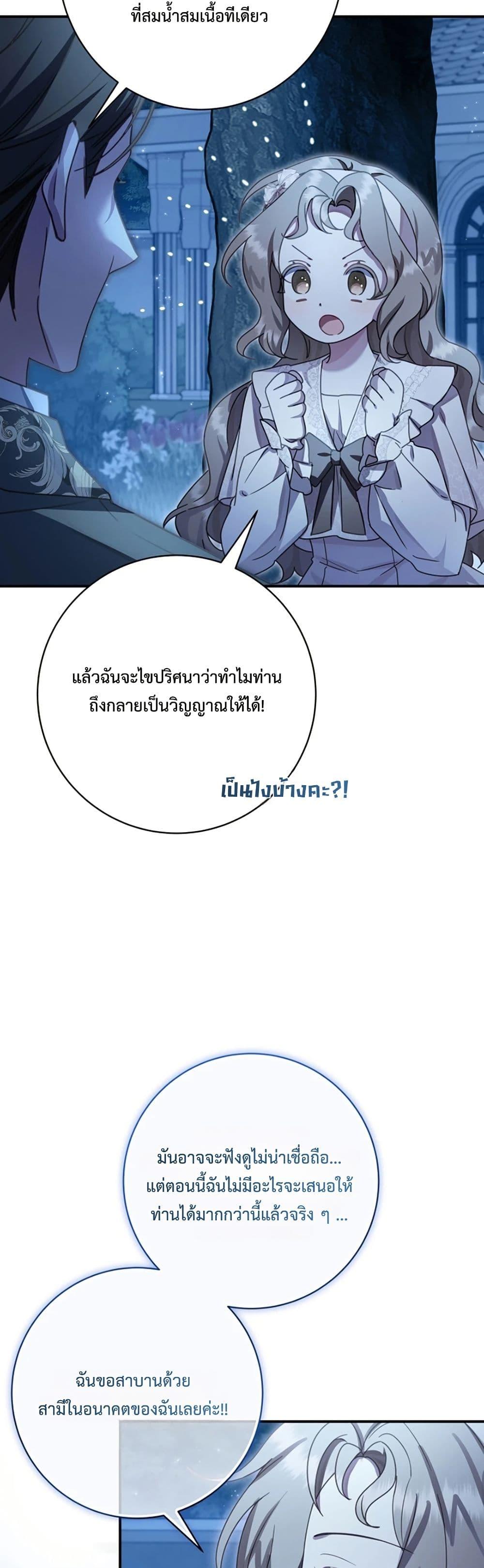 Manga-lc-com อ่านมังงะ อ่านการ์ตูน ออนไลน์ ฟรี Sonnet of Dawn ตอนที่ 1 2 3 4 5 6 7 8 9 10 11 12 13 14 ฟรี ไม่มีโฆษณา Manga-lc - อ่าน มังงะ อ่าน การ์ตูน ออนไลน์ อ่านมังงะ ฟรี