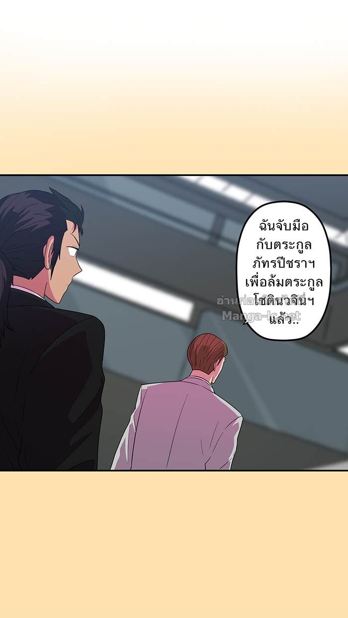 Doujin-Lc- อ่าน โดจิน มังฮวา เกาหลี ญี่ปุ่น จีน แปลไทย Take My Money รักนี้...มีเปย์ ตอนที่ 1 2 3 4 5 6 7 8 9 10 11 12 13 14 ฟรี ไม่มีโฆษณา อ่าน โดจิน Manhwa เกาหลี ญี่ปุ่น จีน เรามีครบ คัดมาให้เน้นๆ โดจิน 18+ รับประกันความฟินโดย Doujin Lc