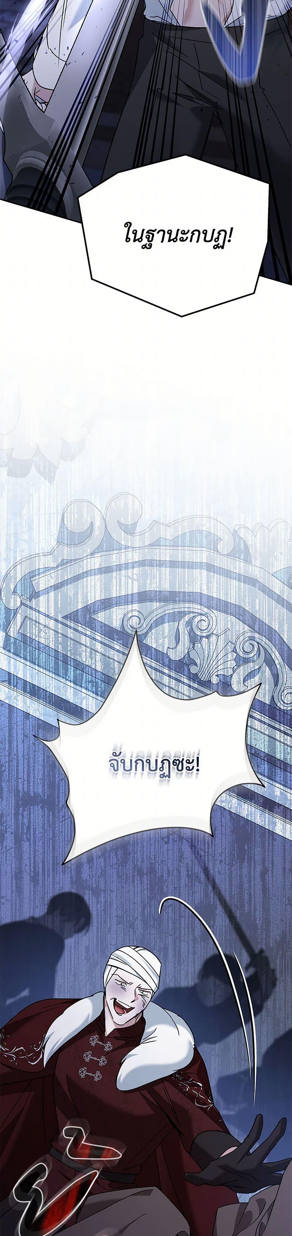 Manga-lc-com อ่านมังงะ อ่านการ์ตูน ออนไลน์ ฟรี In This Life, I Will Survive Until the End ตอนที่ 1 2 3 4 5 6 7 8 9 10 11 12 13 14 ฟรี ไม่มีโฆษณา Manga-lc - อ่าน มังงะ อ่าน การ์ตูน ออนไลน์ อ่านมังงะ ฟรี