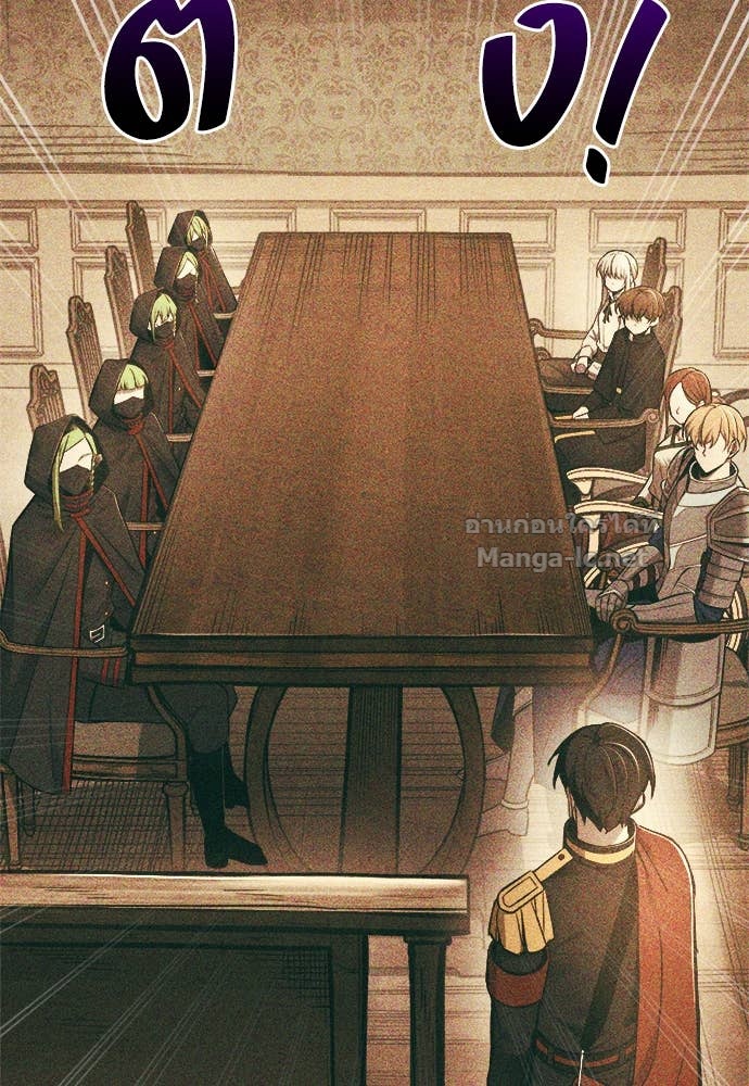 Doujin-Lc- อ่าน โดจิน มังฮวา เกาหลี ญี่ปุ่น จีน แปลไทย ผู้พิชิตเกมป้องกันฐาน ตอนที่ 1 2 3 4 5 6 7 8 9 10 11 12 13 14 ฟรี ไม่มีโฆษณา อ่าน โดจิน Manhwa เกาหลี ญี่ปุ่น จีน เรามีครบ คัดมาให้เน้นๆ โดจิน 18+ รับประกันความฟินโดย Doujin Lc