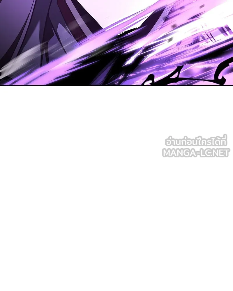 เกิดอีกทีเป็นว่าที่ประมุขลัทธิมาร ตอนที่ 151 รูปที่ 147