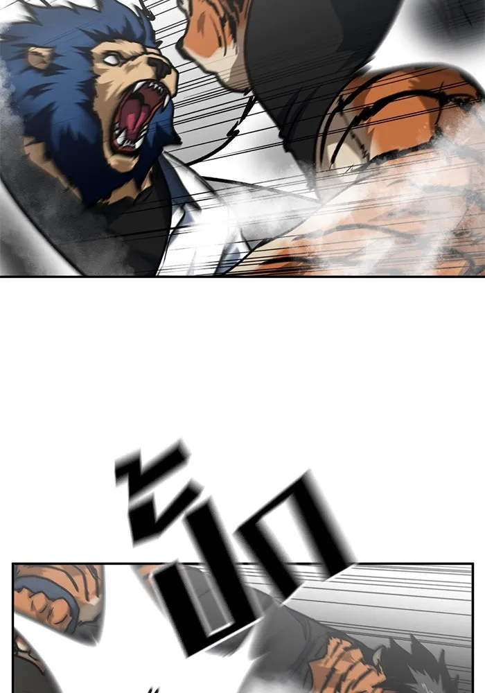 โรงเรียนสัตว์กินเนื้อ ตอนที่ 88 รูปที่ 16