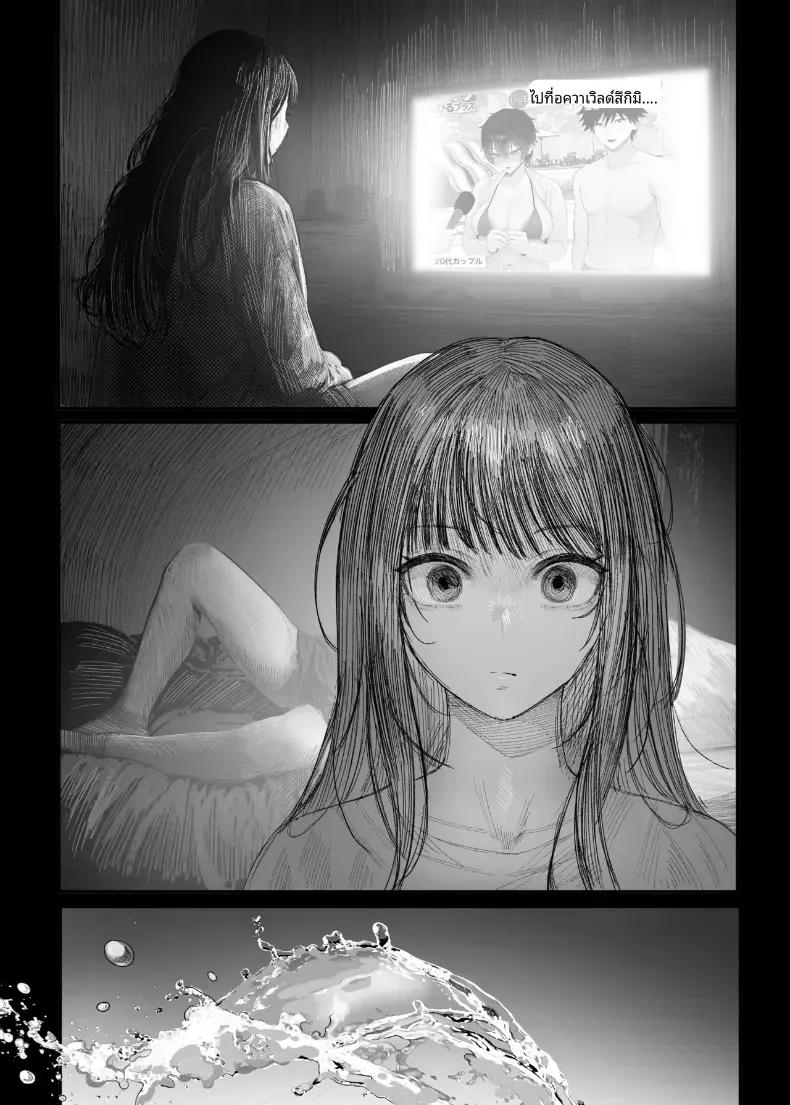 Doujin-Lc- อ่าน โดจิน มังฮวา เกาหลี ญี่ปุ่น จีน แปลไทย ข่มขืนคนที่มาแย่งแฟนผมไป [Kurukuru] ตอนที่ 1 2 3 4 5 6 7 8 9 10 11 12 13 14 ฟรี ไม่มีโฆษณา อ่าน โดจิน Manhwa เกาหลี ญี่ปุ่น จีน เรามีครบ คัดมาให้เน้นๆ โดจิน 18+ รับประกันความฟินโดย  Doujin Lc