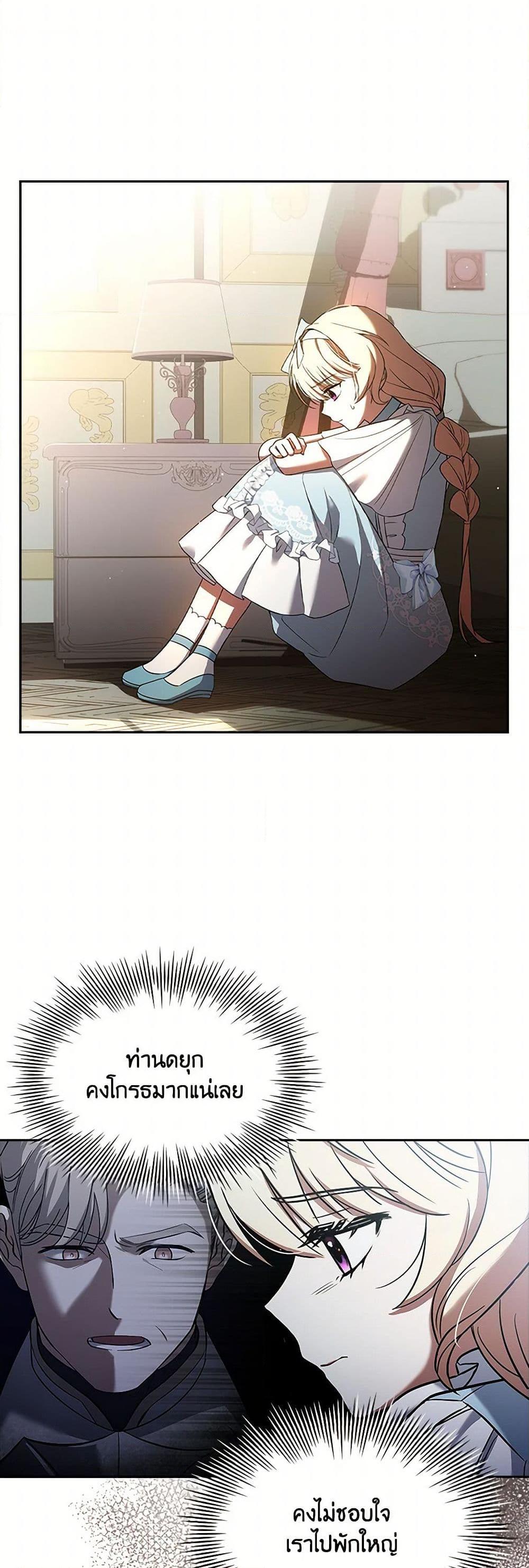 Manga-lc-com อ่านมังงะ อ่านการ์ตูน ออนไลน์ ฟรี Happy Sea World ตอนที่ 1 2 3 4 5 6 7 8 9 10 11 12 13 14 ฟรี ไม่มีโฆษณา Manga-lc - อ่าน มังงะ อ่าน การ์ตูน ออนไลน์ อ่านมังงะ ฟรี