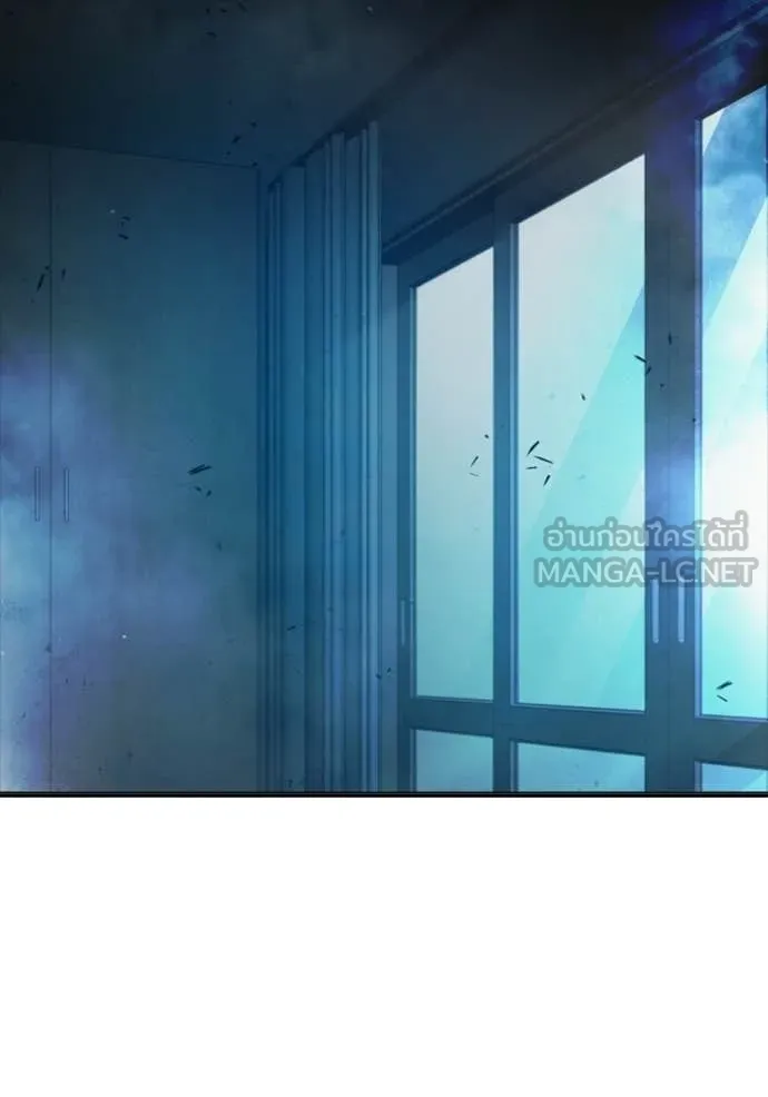 เยาวชนคนคุก ตอนที่ 74 รูปที่ 97