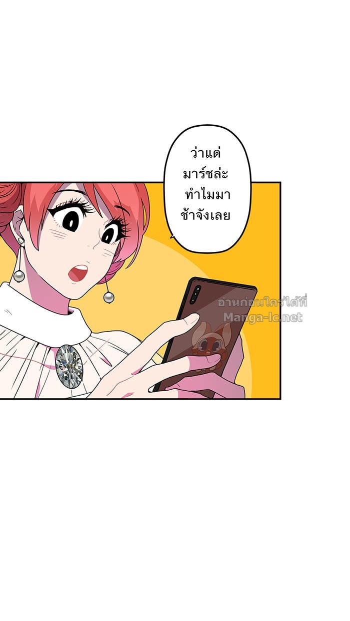 Doujin-Lc- อ่าน โดจิน มังฮวา เกาหลี ญี่ปุ่น จีน แปลไทย Take My Money รักนี้...มีเปย์ ตอนที่ 1 2 3 4 5 6 7 8 9 10 11 12 13 14 ฟรี ไม่มีโฆษณา อ่าน โดจิน Manhwa เกาหลี ญี่ปุ่น จีน เรามีครบ คัดมาให้เน้นๆ โดจิน 18+ รับประกันความฟินโดย Doujin Lc