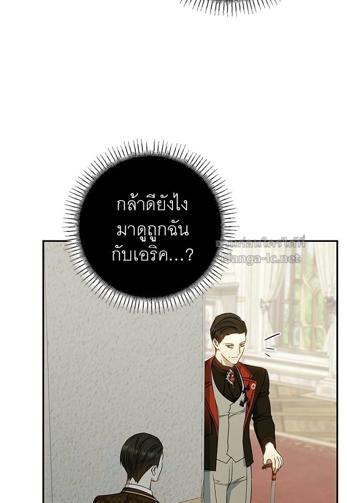 Doujin-Lc- อ่าน โดจิน มังฮวา เกาหลี ญี่ปุ่น จีน แปลไทย อยากได้ ก็เอาไป ตอนที่ 1 2 3 4 5 6 7 8 9 10 11 12 13 14 ฟรี ไม่มีโฆษณา อ่าน โดจิน Manhwa เกาหลี ญี่ปุ่น จีน เรามีครบ คัดมาให้เน้นๆ โดจิน 18+ รับประกันความฟินโดย Doujin Lc