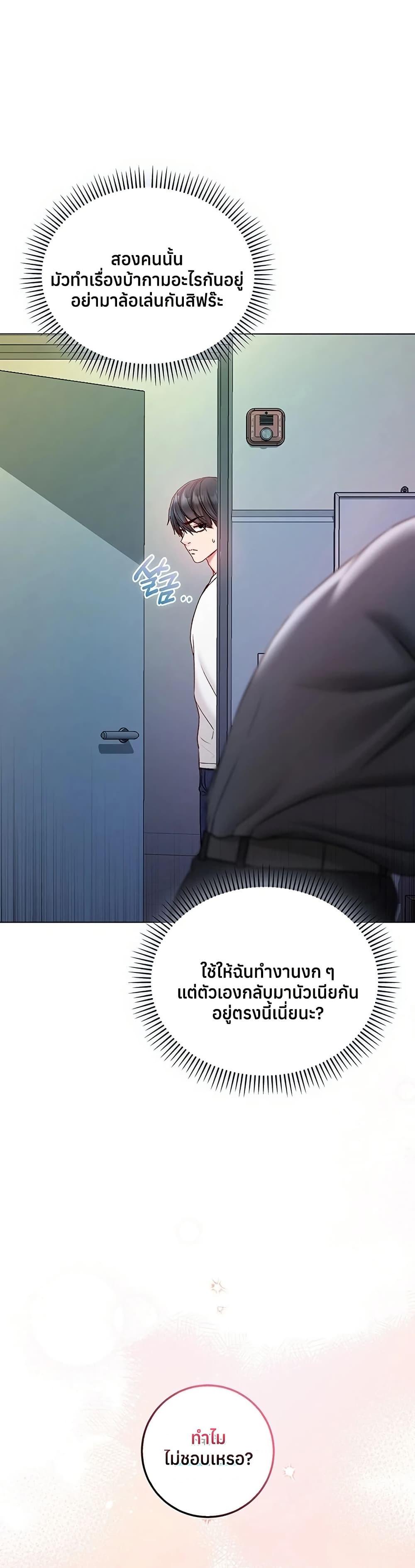 Doujin-Lc- อ่าน โดจิน มังฮวา เกาหลี ญี่ปุ่น จีน แปลไทย I Am a Vampire ตอนที่ 1 2 3 4 5 6 7 8 9 10 11 12 13 14 ฟรี ไม่มีโฆษณา อ่าน โดจิน Manhwa เกาหลี ญี่ปุ่น จีน เรามีครบ คัดมาให้เน้นๆ โดจิน 18+ รับประกันความฟินโดย  Doujin Lc