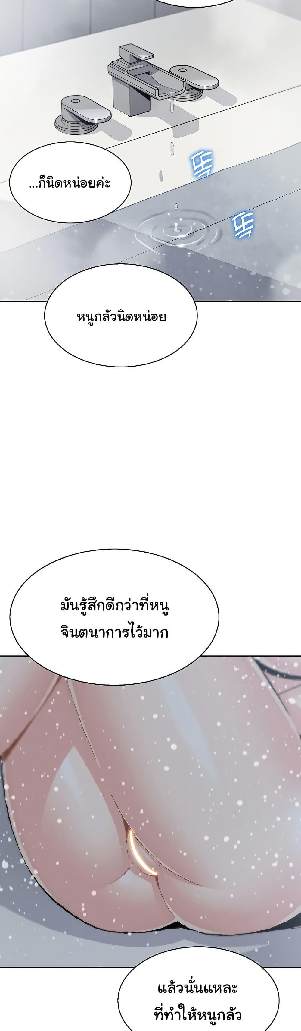 Doujin-Lc- อ่าน โดจิน มังฮวา เกาหลี ญี่ปุ่น จีน แปลไทย My Daughter ตอนที่ 1 2 3 4 5 6 7 8 9 10 11 12 13 14 ฟรี ไม่มีโฆษณา อ่าน โดจิน Manhwa เกาหลี ญี่ปุ่น จีน เรามีครบ คัดมาให้เน้นๆ โดจิน 18+ รับประกันความฟินโดย  Doujin Lc