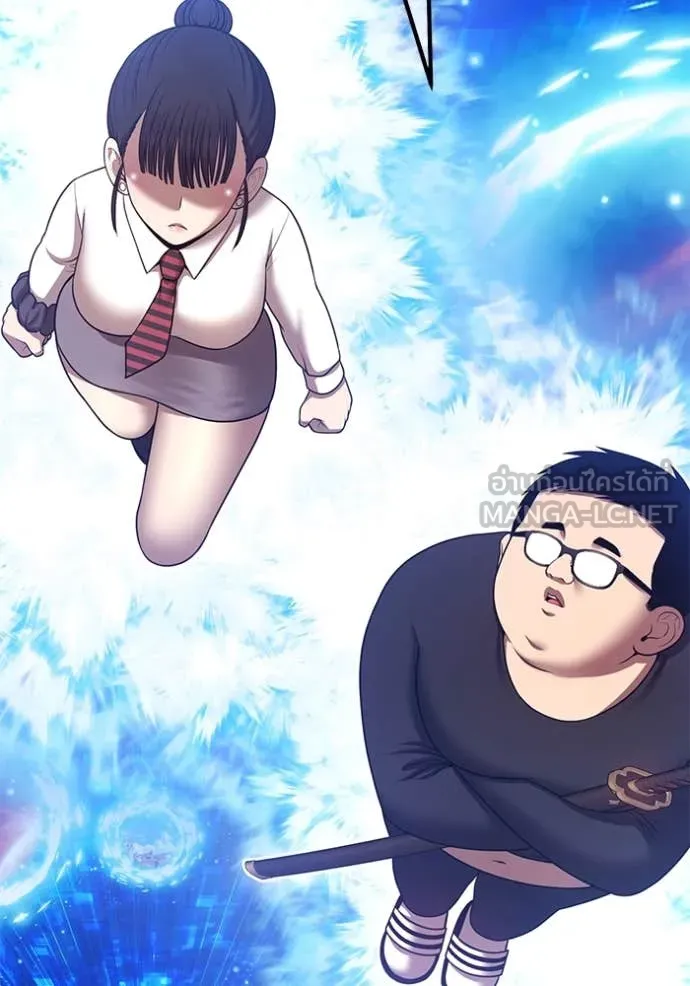 +99 ท่อนไม้ ตอนที่ 77 รูปที่ 334