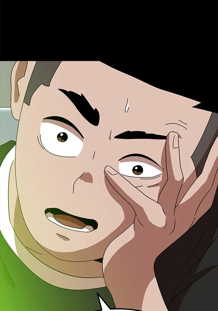 Double Click ตอนที่ 33 รูปที่ 61