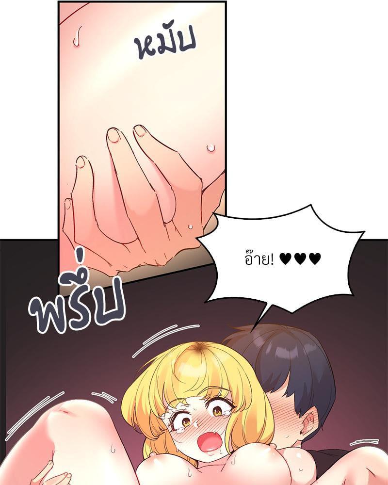 Doujin-Lc- อ่าน โดจิน มังฮวา เกาหลี ญี่ปุ่น จีน แปลไทย Playing On Hard Mode ตอนที่ 1 2 3 4 5 6 7 8 9 10 11 12 13 14 ฟรี ไม่มีโฆษณา อ่าน โดจิน Manhwa เกาหลี ญี่ปุ่น จีน เรามีครบ คัดมาให้เน้นๆ โดจิน 18+ รับประกันความฟินโดย  Doujin Lc
