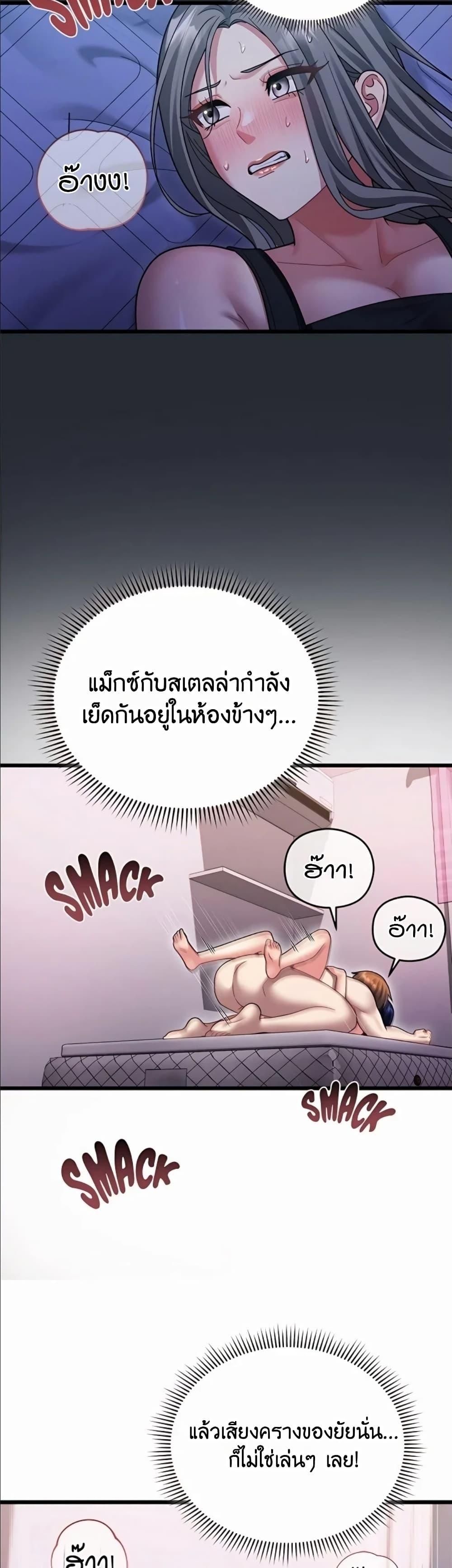 Doujin-Lc- อ่าน โดจิน มังฮวา เกาหลี ญี่ปุ่น จีน แปลไทย Who Cares if it’s ตอนที่ 1 2 3 4 5 6 7 8 9 10 11 12 13 14 ฟรี ไม่มีโฆษณา อ่าน โดจิน Manhwa เกาหลี ญี่ปุ่น จีน เรามีครบ คัดมาให้เน้นๆ โดจิน 18+ รับประกันความฟินโดย  Doujin Lc