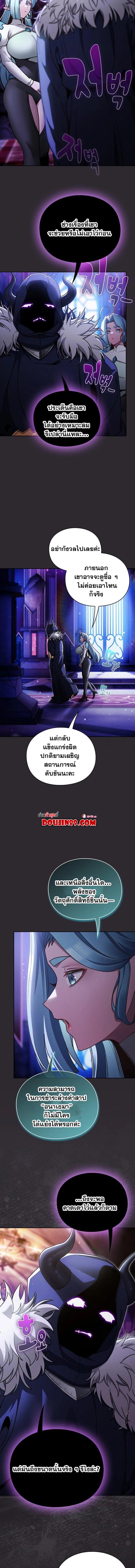 Doujin-Lc- อ่าน โดจิน มังฮวา เกาหลี ญี่ปุ่น จีน แปลไทย Save the World by Hitting it ตอนที่ 1 2 3 4 5 6 7 8 9 10 11 12 13 14 ฟรี ไม่มีโฆษณา อ่าน โดจิน Manhwa เกาหลี ญี่ปุ่น จีน เรามีครบ คัดมาให้เน้นๆ โดจิน 18+ รับประกันความฟินโดย  Doujin Lc