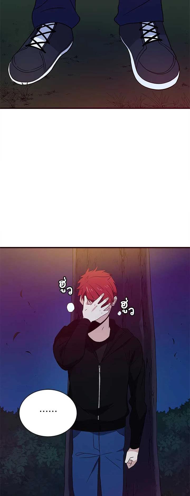 Manga-lc-com อ่านมังงะ อ่านการ์ตูน ออนไลน์ ฟรี The Descent of the Demonic Master ตอนที่ 1 2 3 4 5 6 7 8 9 10 11 12 13 14 ฟรี ไม่มีโฆษณา Manga-lc - อ่าน มังงะ อ่าน การ์ตูน ออนไลน์ อ่านมังงะ ฟรี