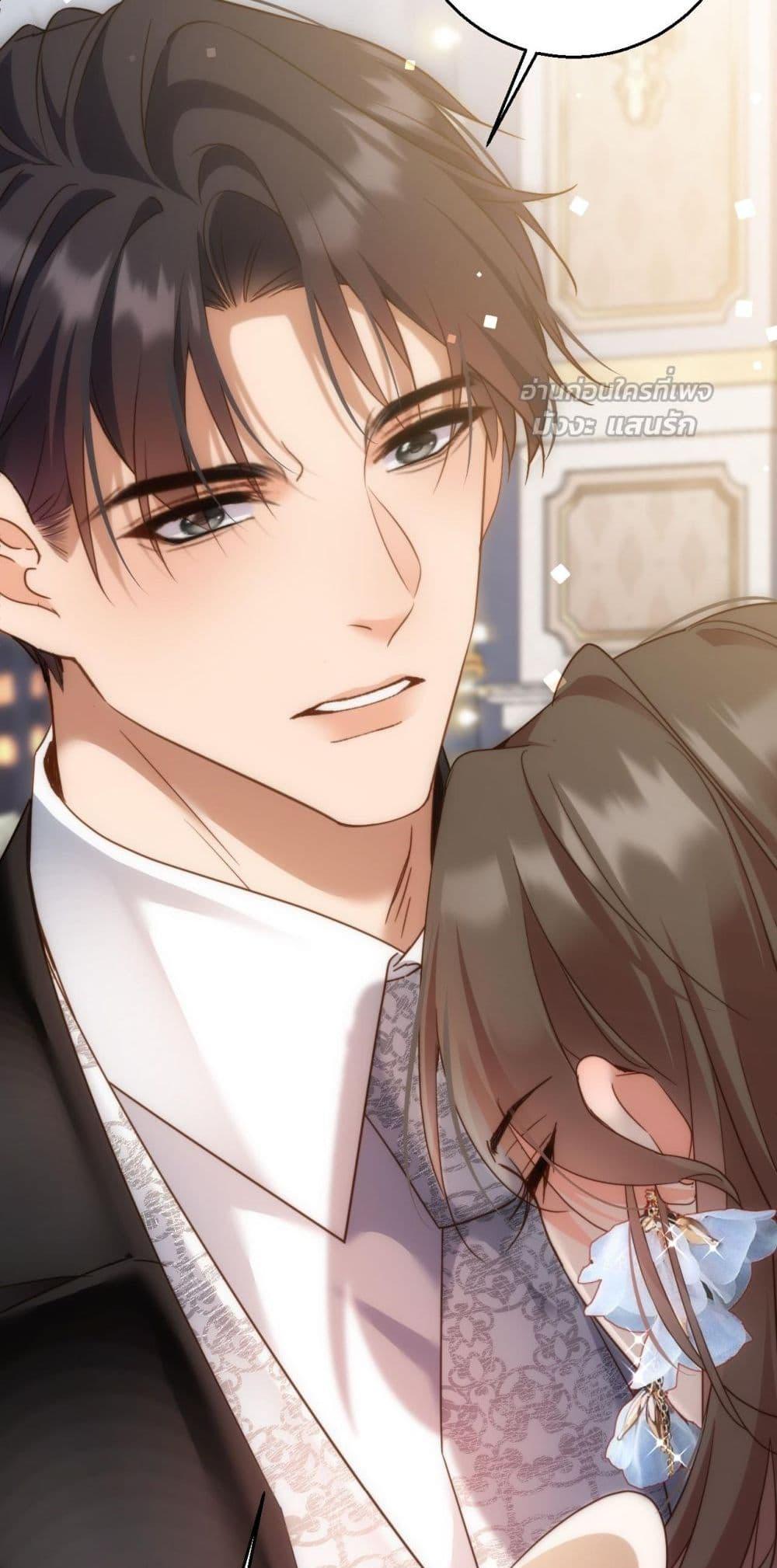 Manga-lc-com อ่านมังงะ อ่านการ์ตูน ออนไลน์ ฟรี IGotACuteKi ตอนที่ 1 2 3 4 5 6 7 8 9 10 11 12 13 14 ฟรี ไม่มีโฆษณา Manga-lc - อ่าน มังงะ อ่าน การ์ตูน ออนไลน์ อ่านมังงะ ฟรี