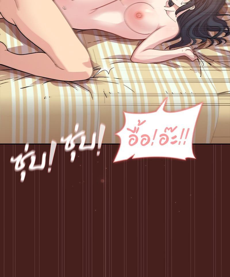Doujin-Lc- อ่าน โดจิน มังฮวา เกาหลี ญี่ปุ่น จีน แปลไทย Playing a game with my Busty Manager ตอนที่ 1 2 3 4 5 6 7 8 9 10 11 12 13 14 ฟรี ไม่มีโฆษณา อ่าน โดจิน Manhwa เกาหลี ญี่ปุ่น จีน เรามีครบ คัดมาให้เน้นๆ โดจิน 18+ รับประกันความฟินโดย  Doujin Lc