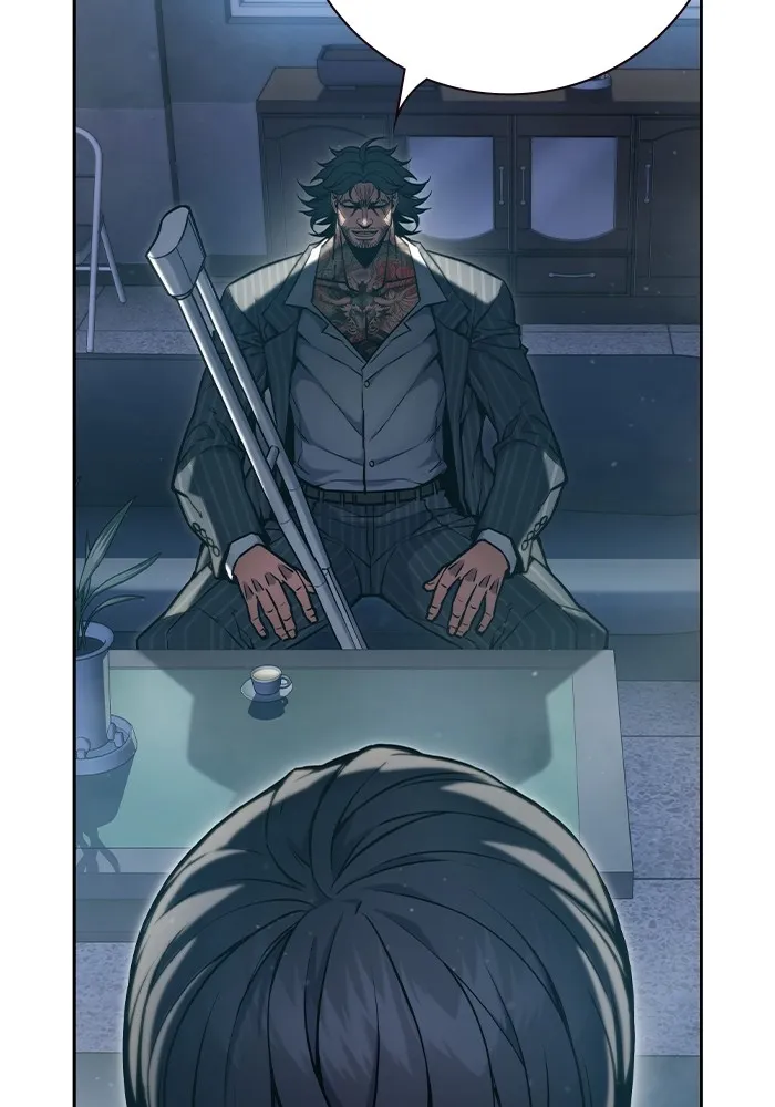 เยาวชนคนคุก ตอนที่ 3 รูปที่ 223